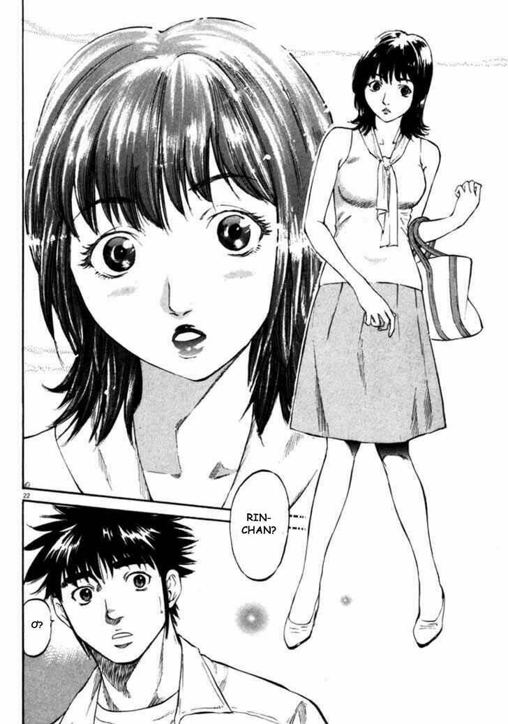 Waga Na Wa Umishi Chapter 54 - Trang 2