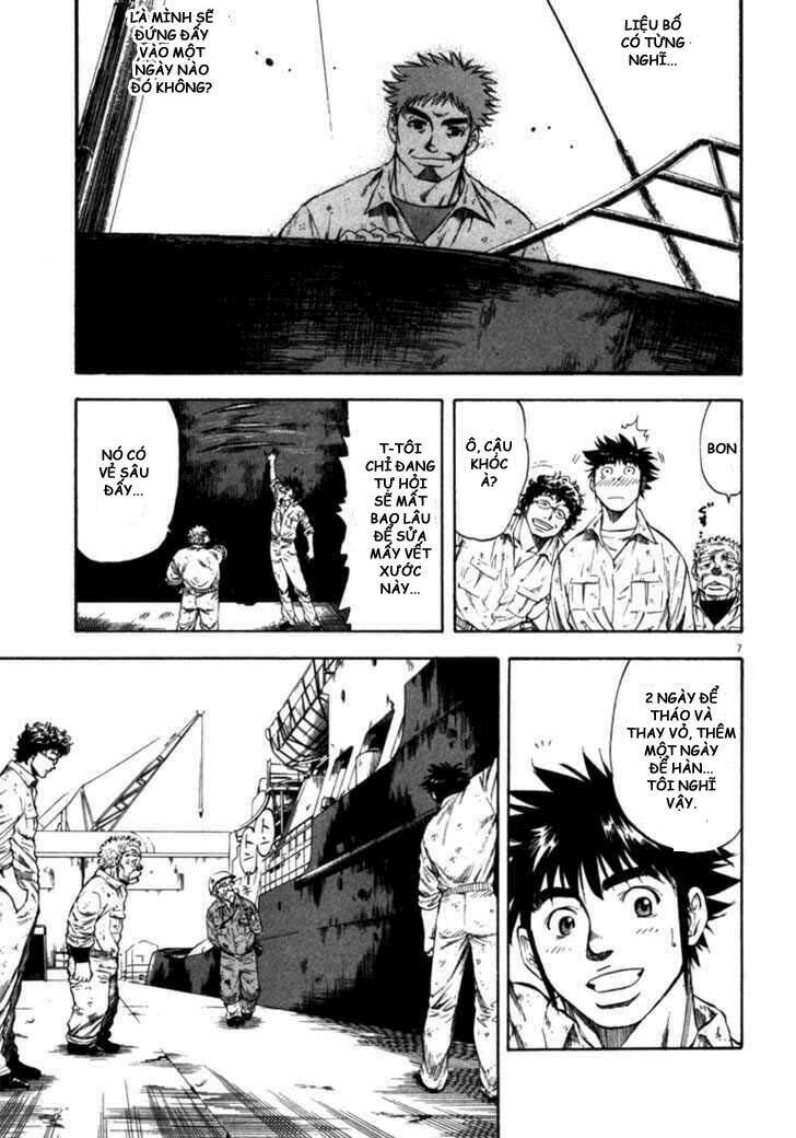 Waga Na Wa Umishi Chapter 54 - Trang 2