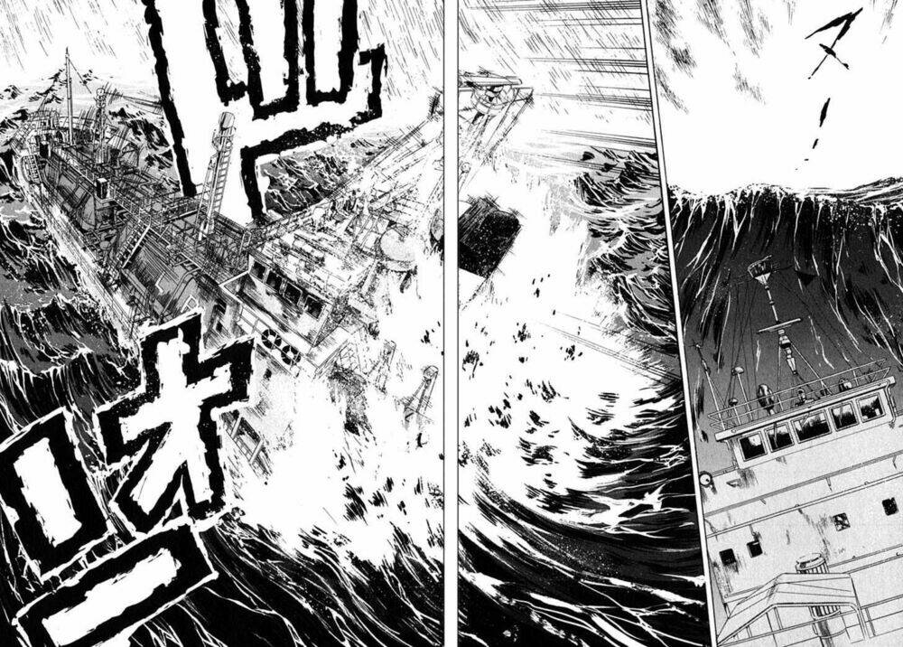 Waga Na Wa Umishi Chapter 56 - Trang 2