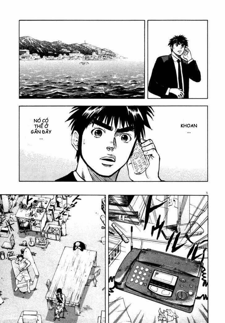 Waga Na Wa Umishi Chapter 6 - Trang 2