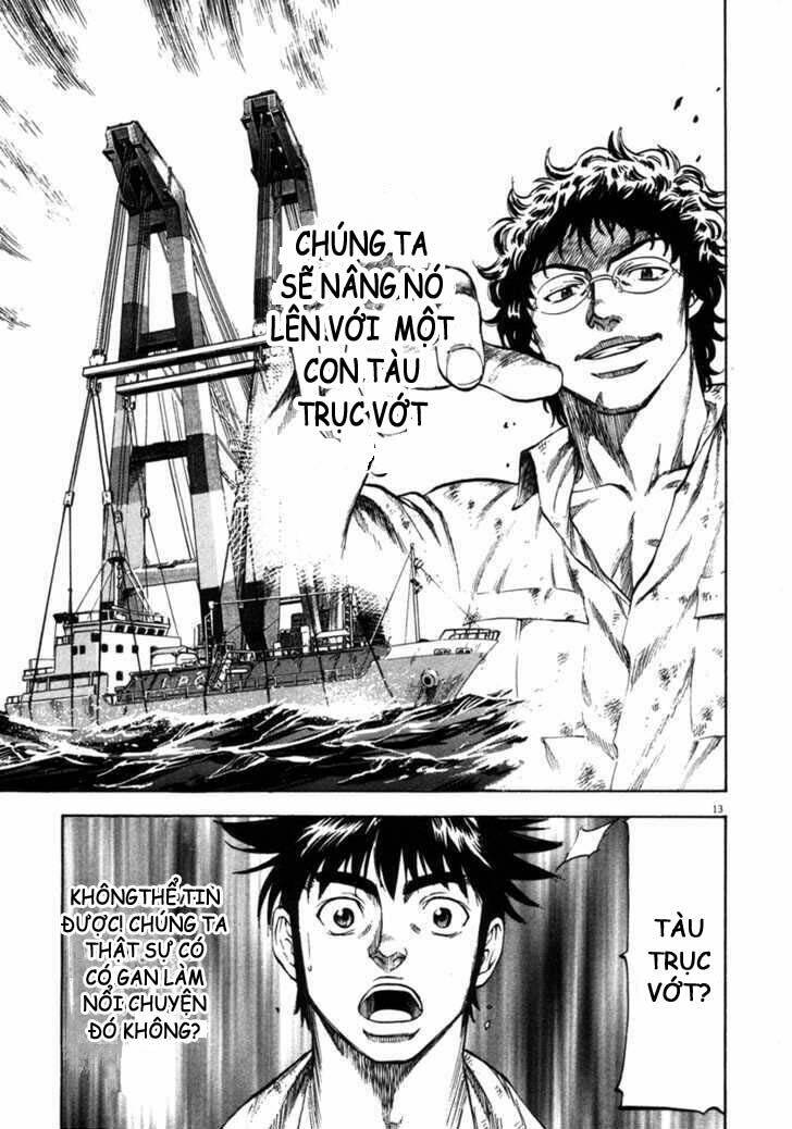 Waga Na Wa Umishi Chapter 61 - Next Chapter 62