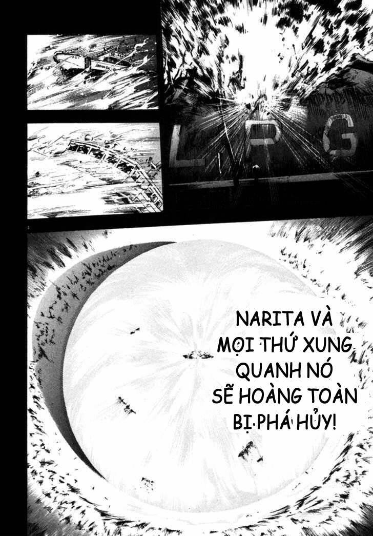 Waga Na Wa Umishi Chapter 61 - Next Chapter 62