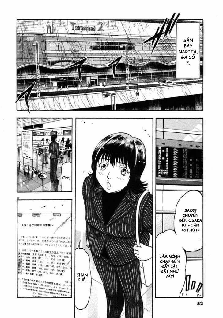 Waga Na Wa Umishi Chapter 61 - Next Chapter 62