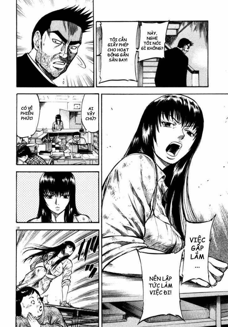 Waga Na Wa Umishi Chapter 69 - Trang 2