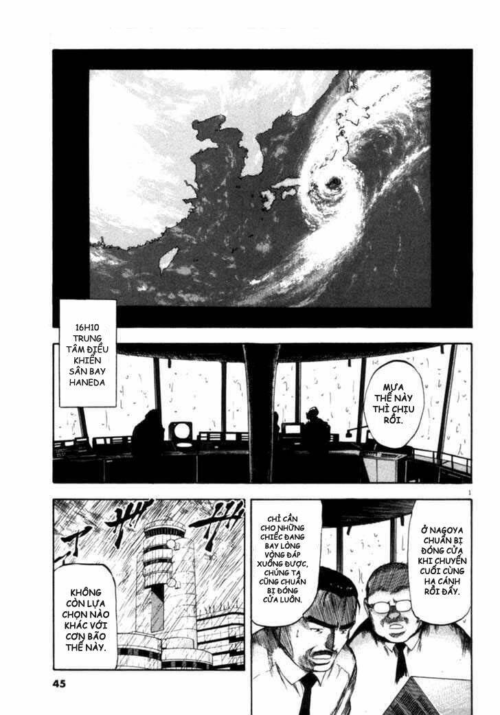 Waga Na Wa Umishi Chapter 71 - Trang 2