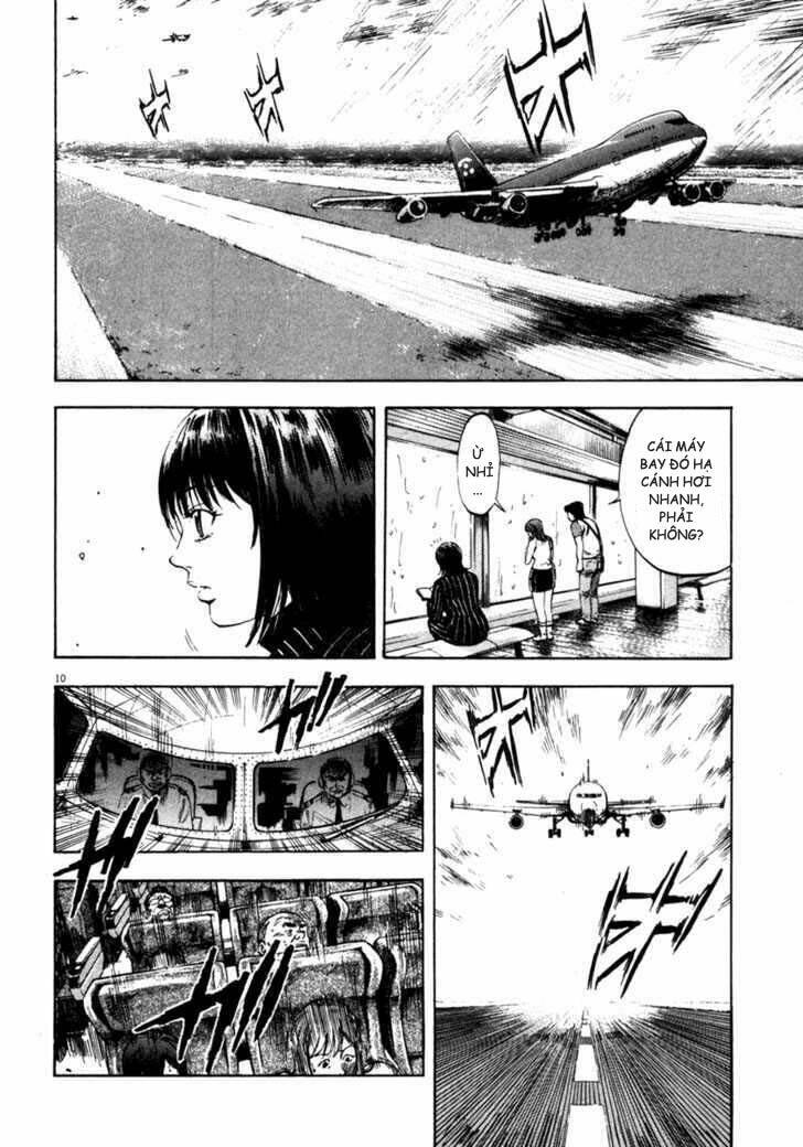 Waga Na Wa Umishi Chapter 71 - Trang 2