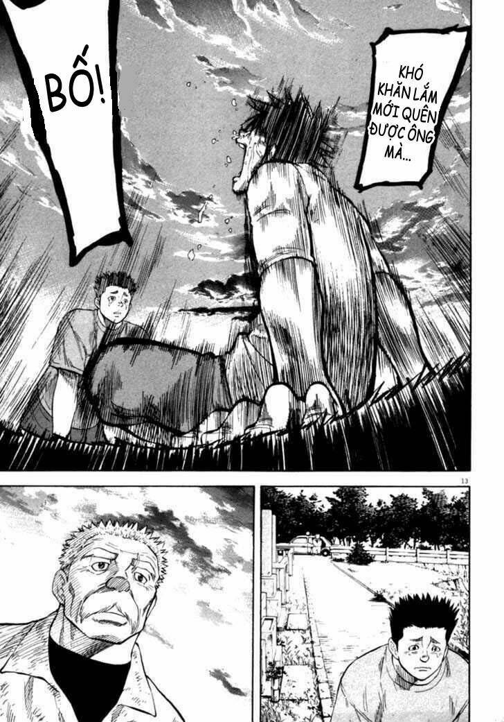 Waga Na Wa Umishi Chapter 9 - Trang 2