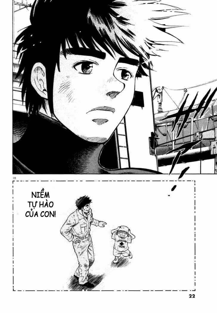 Waga Na Wa Umishi Chapter 9 - Trang 2