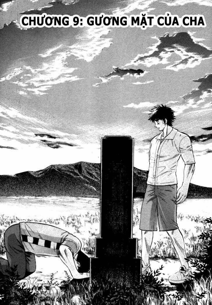 Waga Na Wa Umishi Chapter 9 - Trang 2