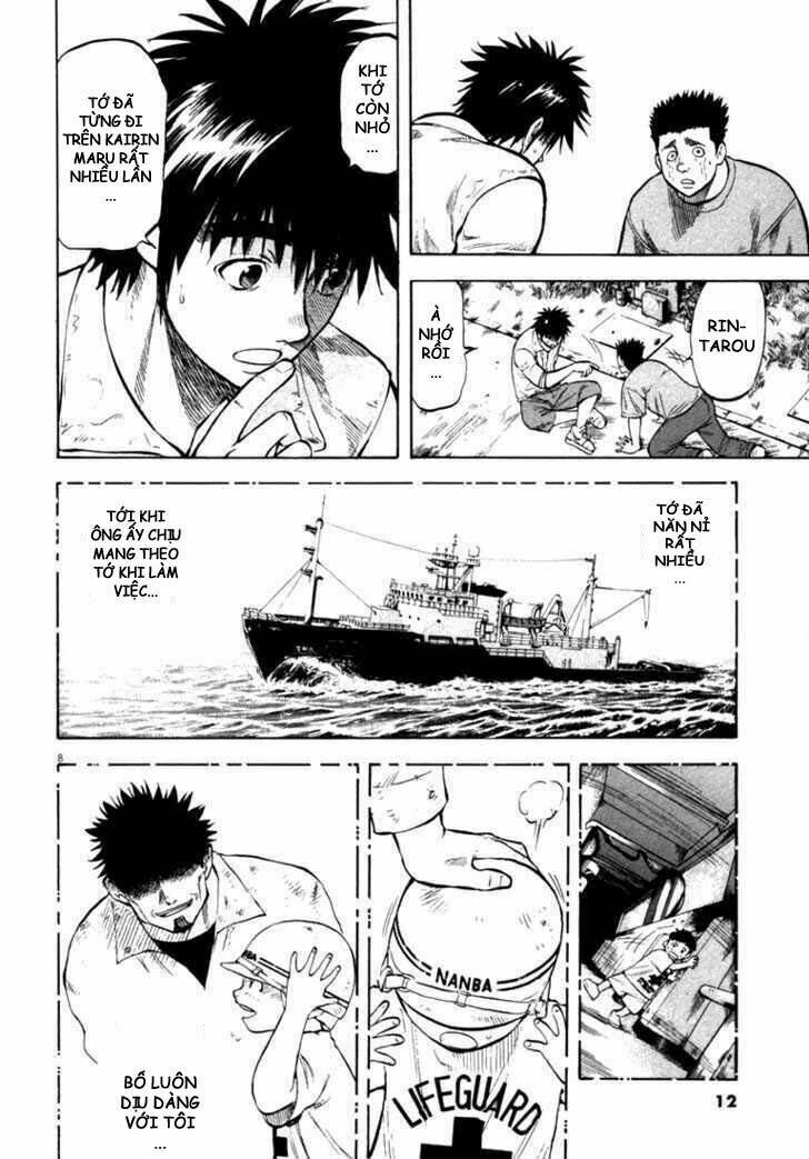 Waga Na Wa Umishi Chapter 9 - Trang 2