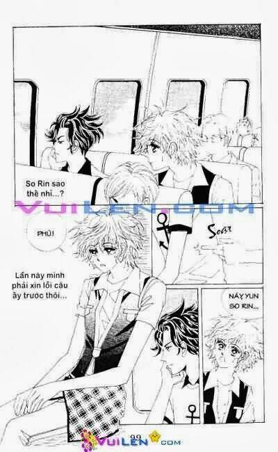 Wait! Wolf Chapter 12 - Trang 2