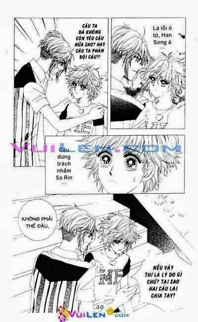 Wait! Wolf Chapter 13 - Trang 2