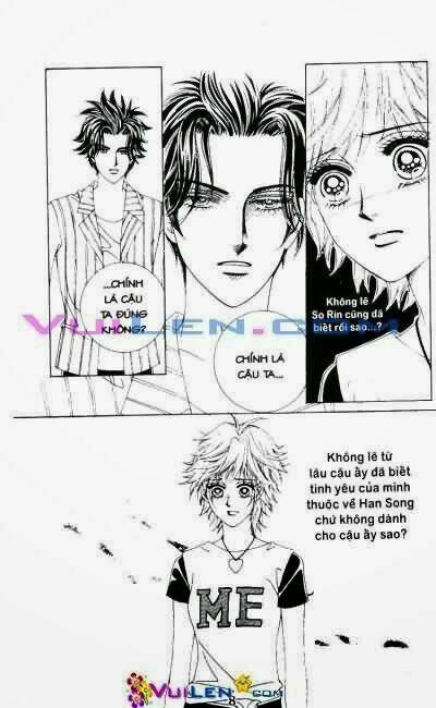 Wait! Wolf Chapter 13 - Trang 2