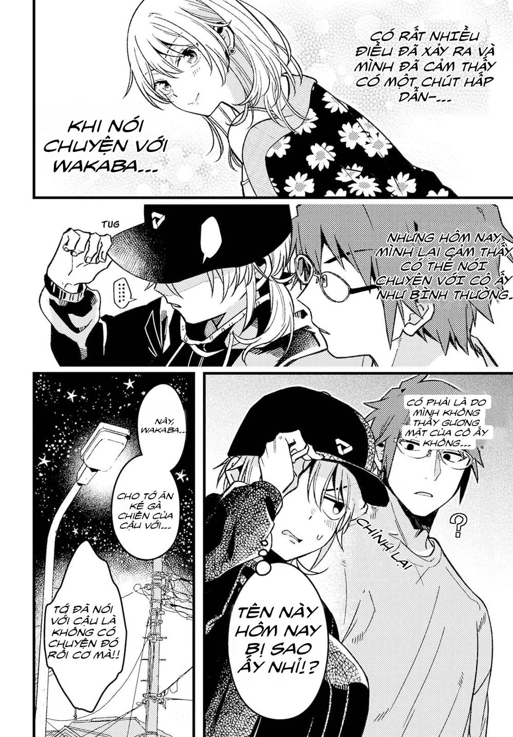 wakaba-chan wa wakarasetai chapter 3 - Trang 2