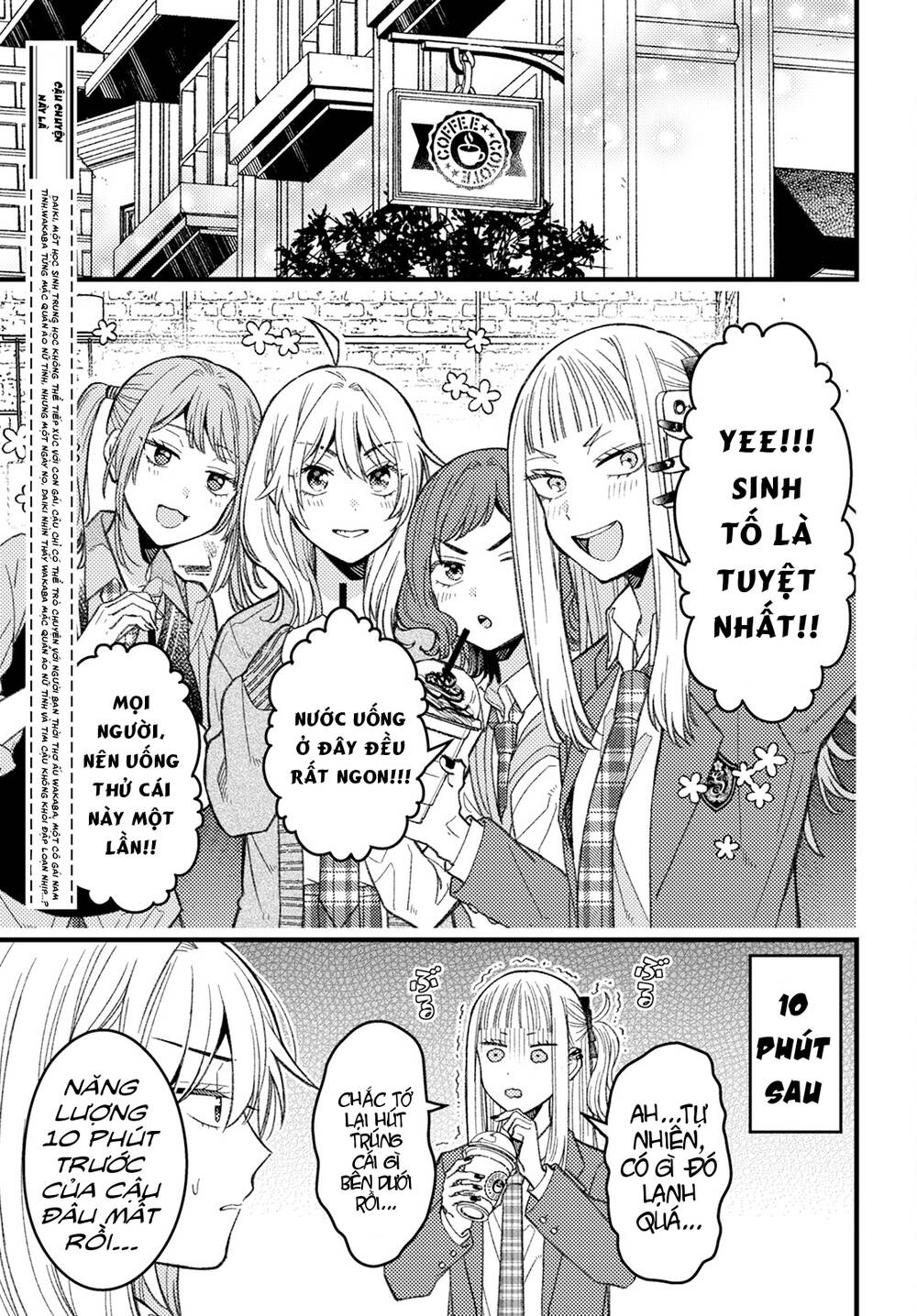 wakaba-chan wa wakarasetai chapter 6 - Next chương 7