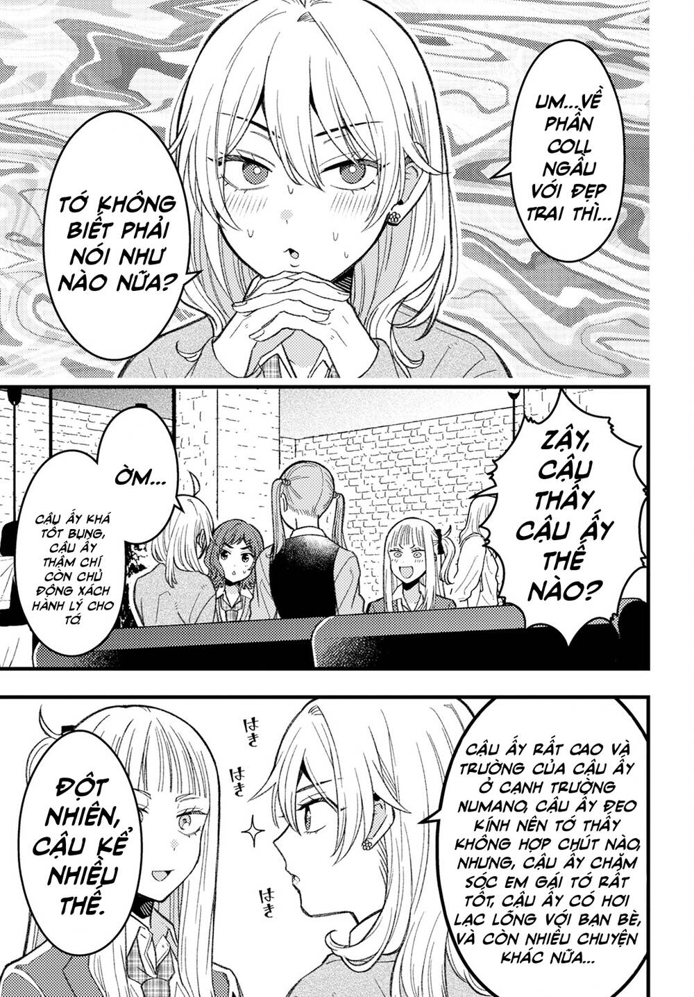 wakaba-chan wa wakarasetai chapter 6 - Next chương 7