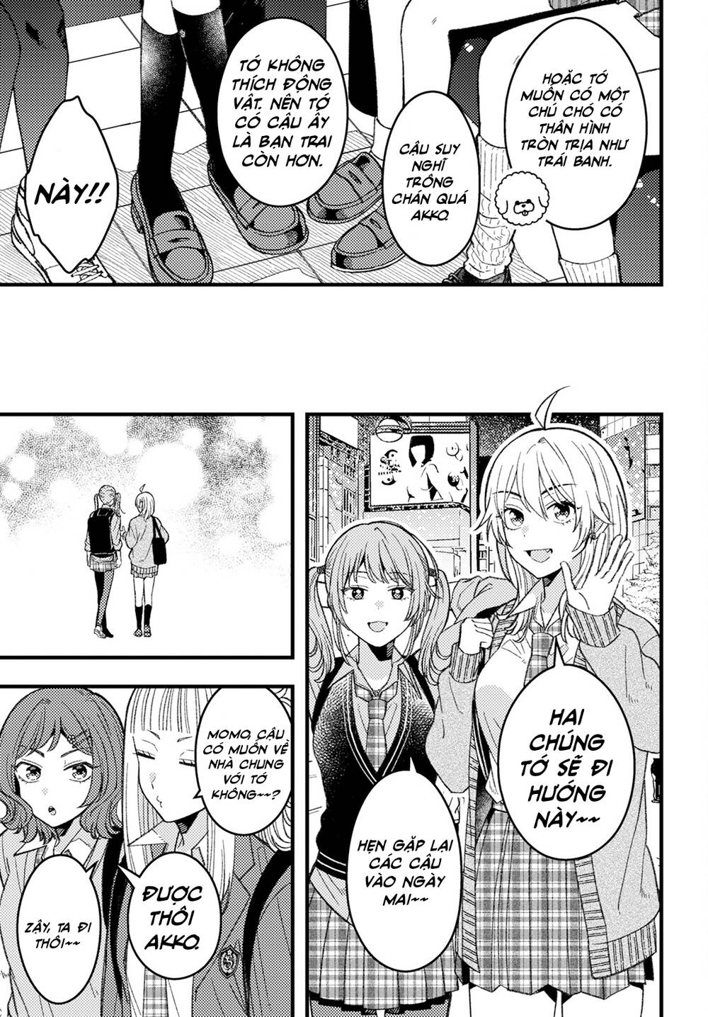 wakaba-chan wa wakarasetai chapter 6 - Next chương 7