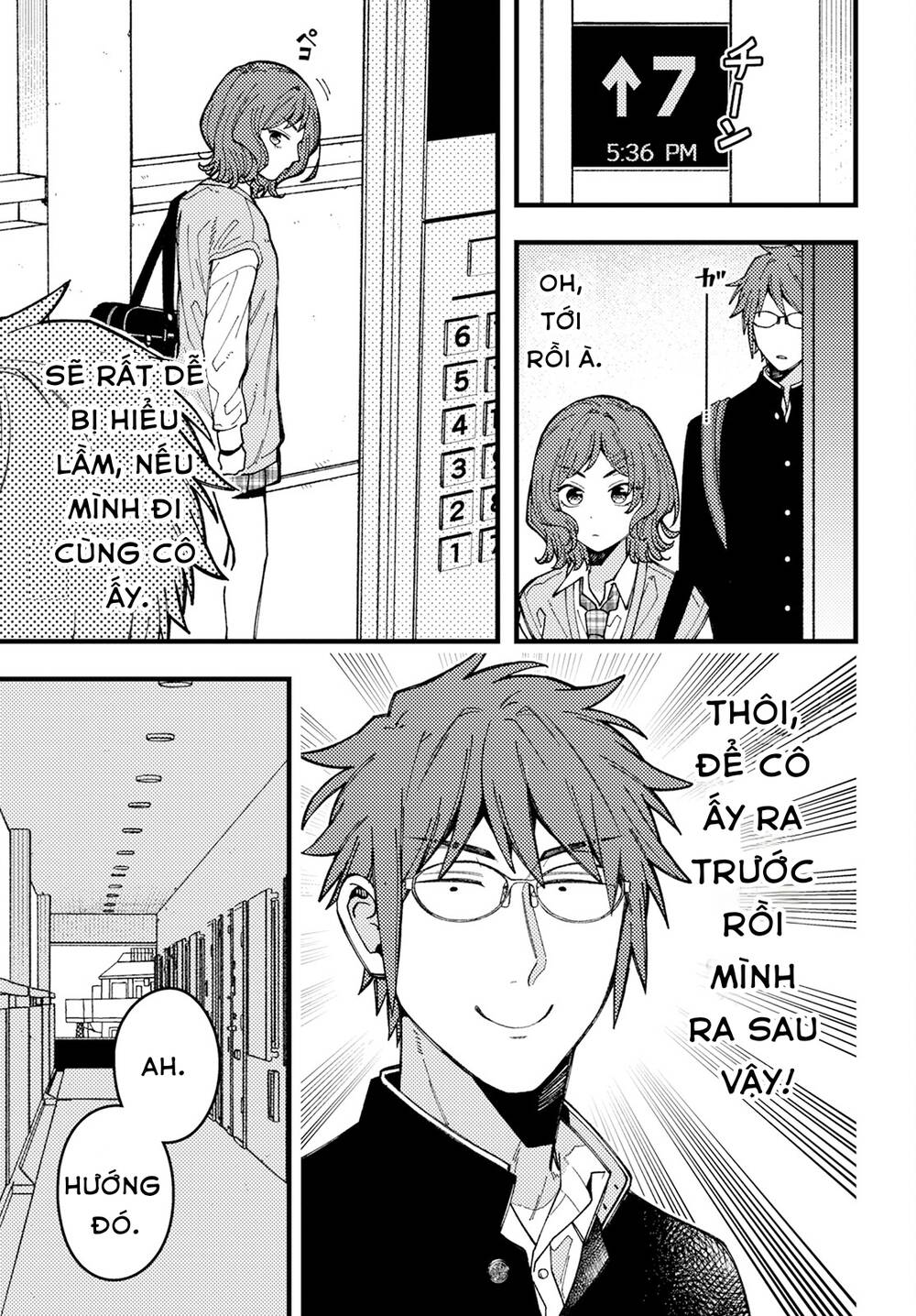 wakaba-chan wa wakarasetai chapter 8 - Trang 2