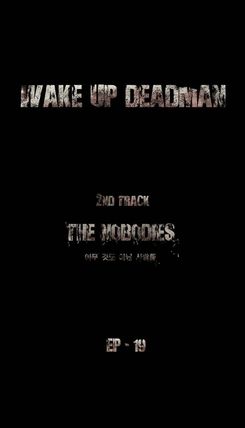 Wake Up Deadman (Second Season) Chapter 19 - Next Chapter 20