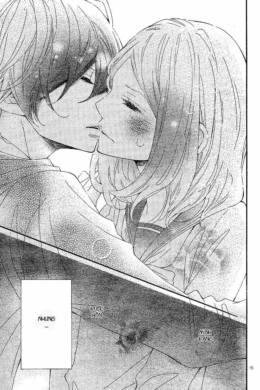 Wakeari Kiss Chapter 0 - Trang 2