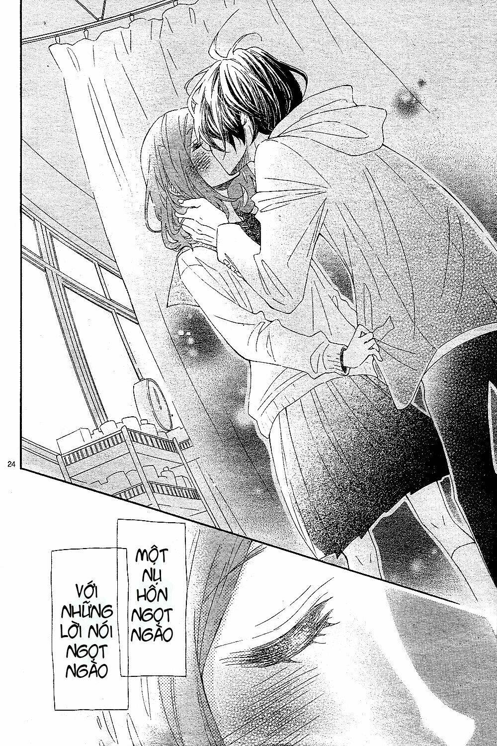 Wakeari Kiss Chapter 0 - Trang 2