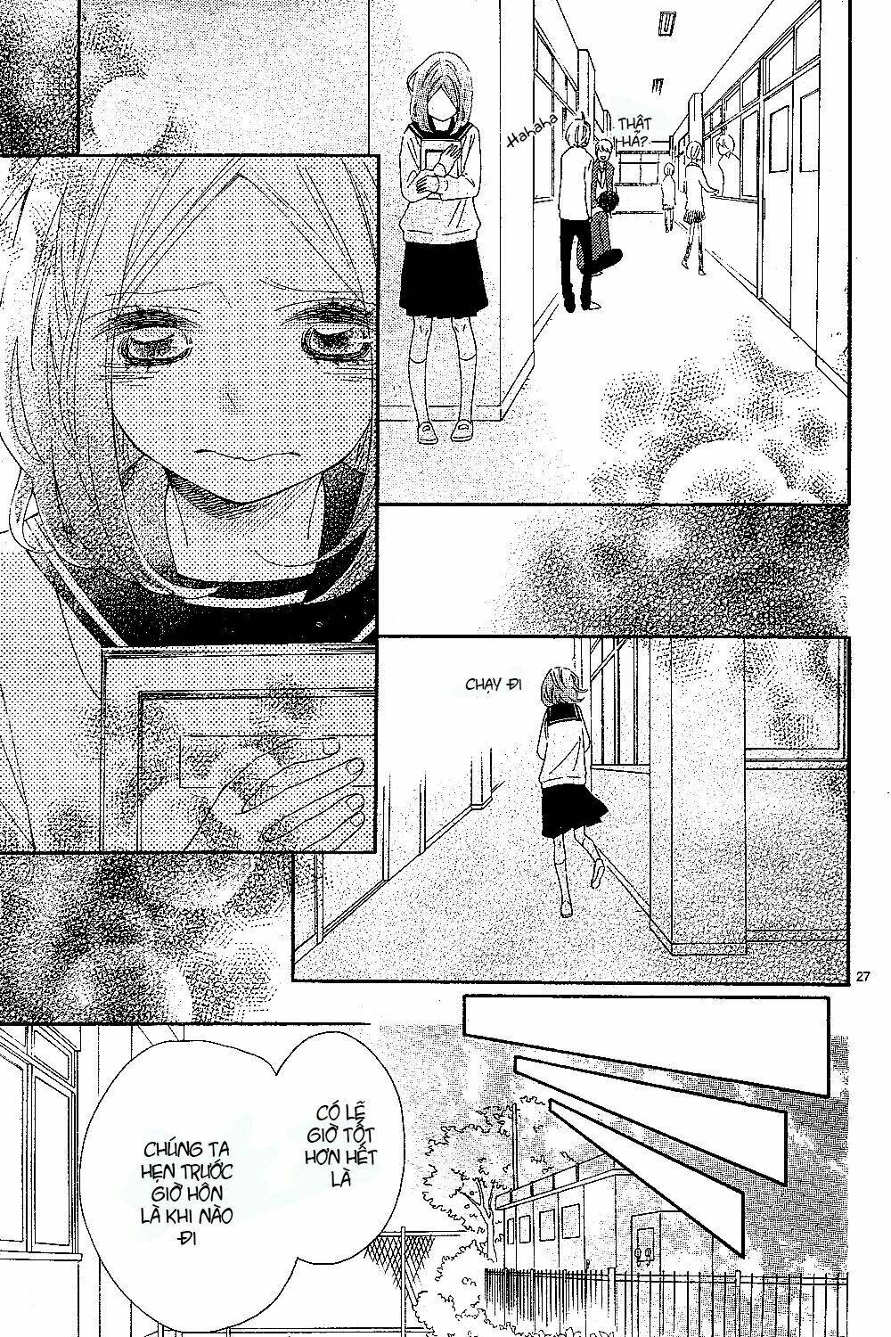 Wakeari Kiss Chapter 0 - Trang 2