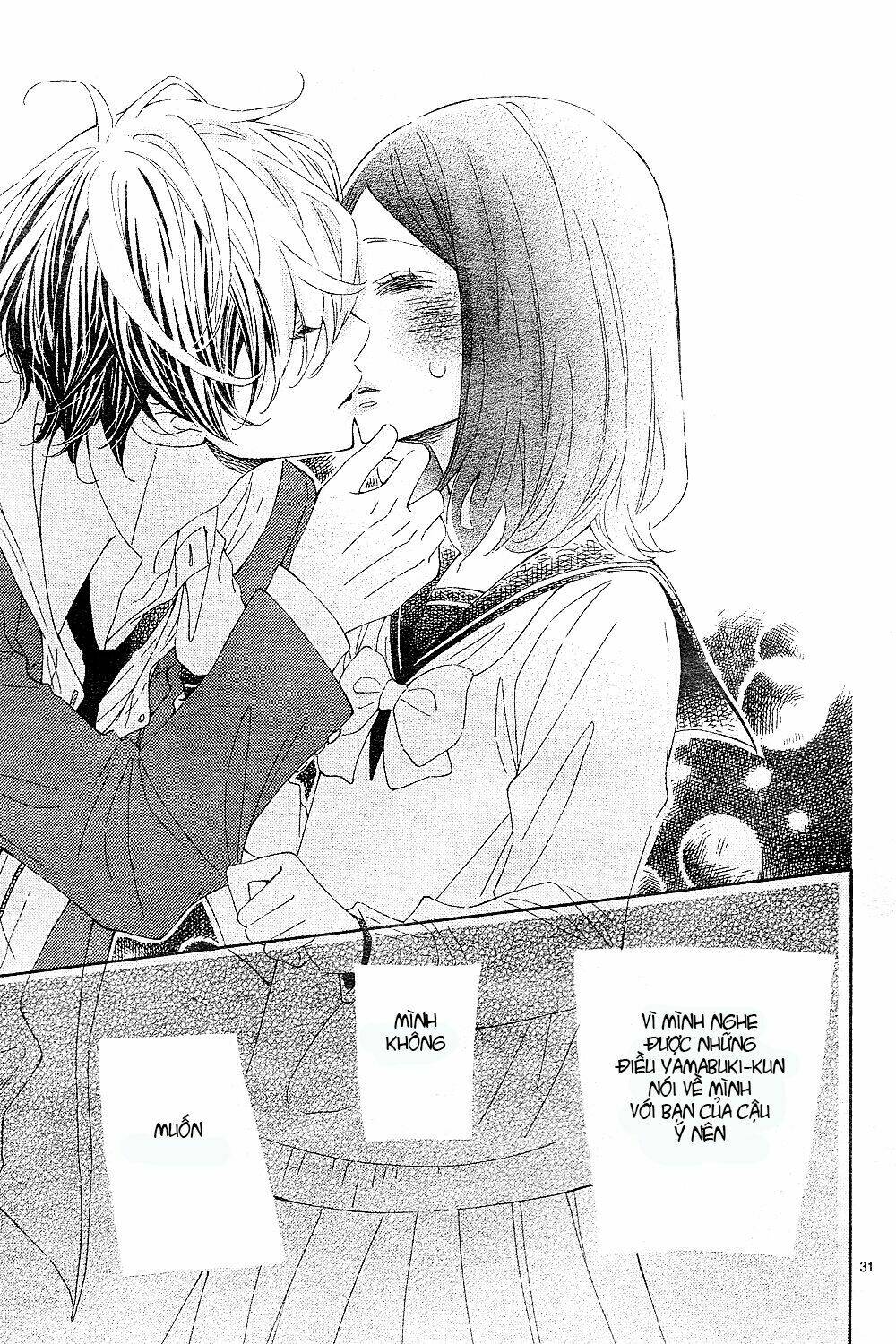 Wakeari Kiss Chapter 0 - Trang 2