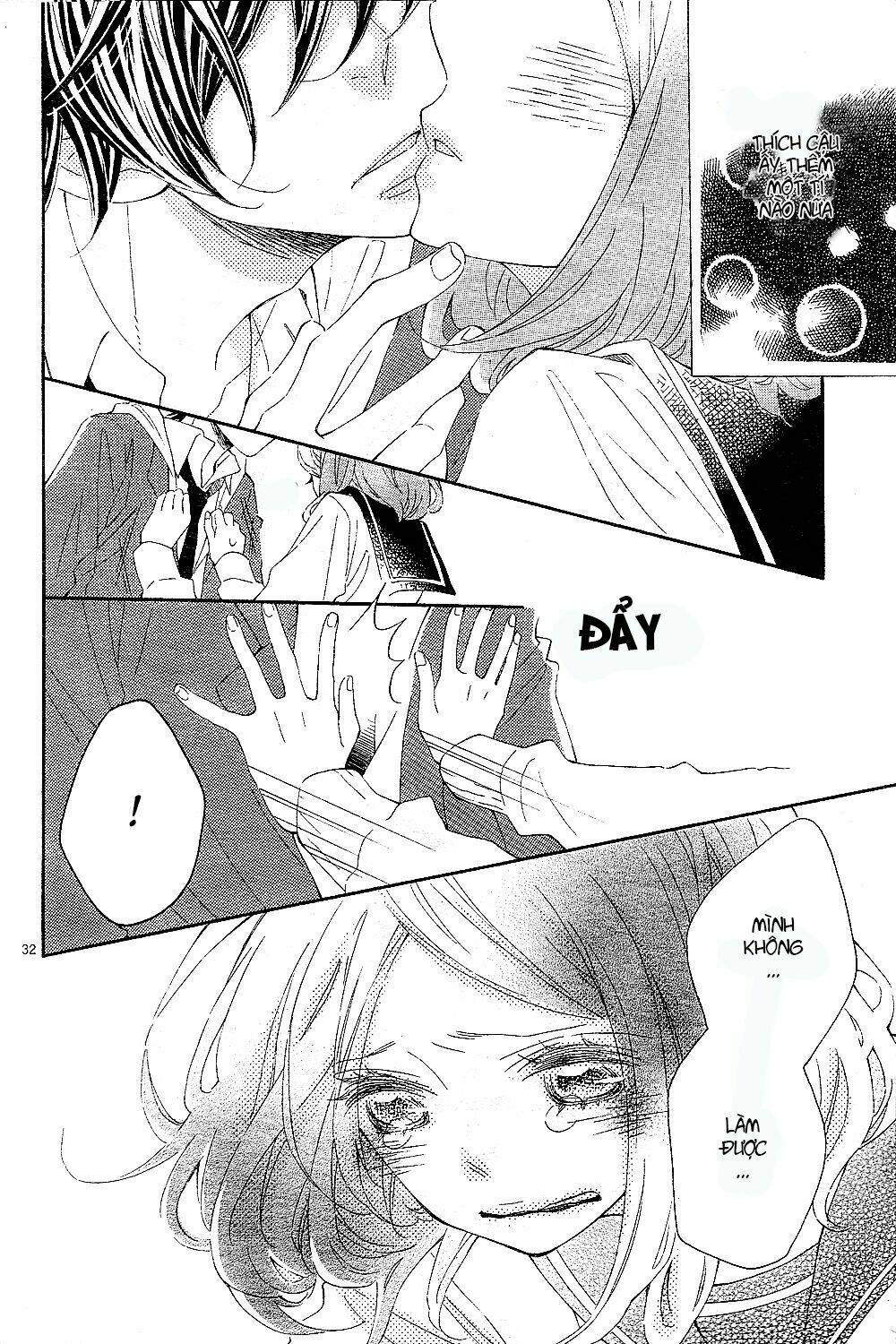 Wakeari Kiss Chapter 0 - Trang 2