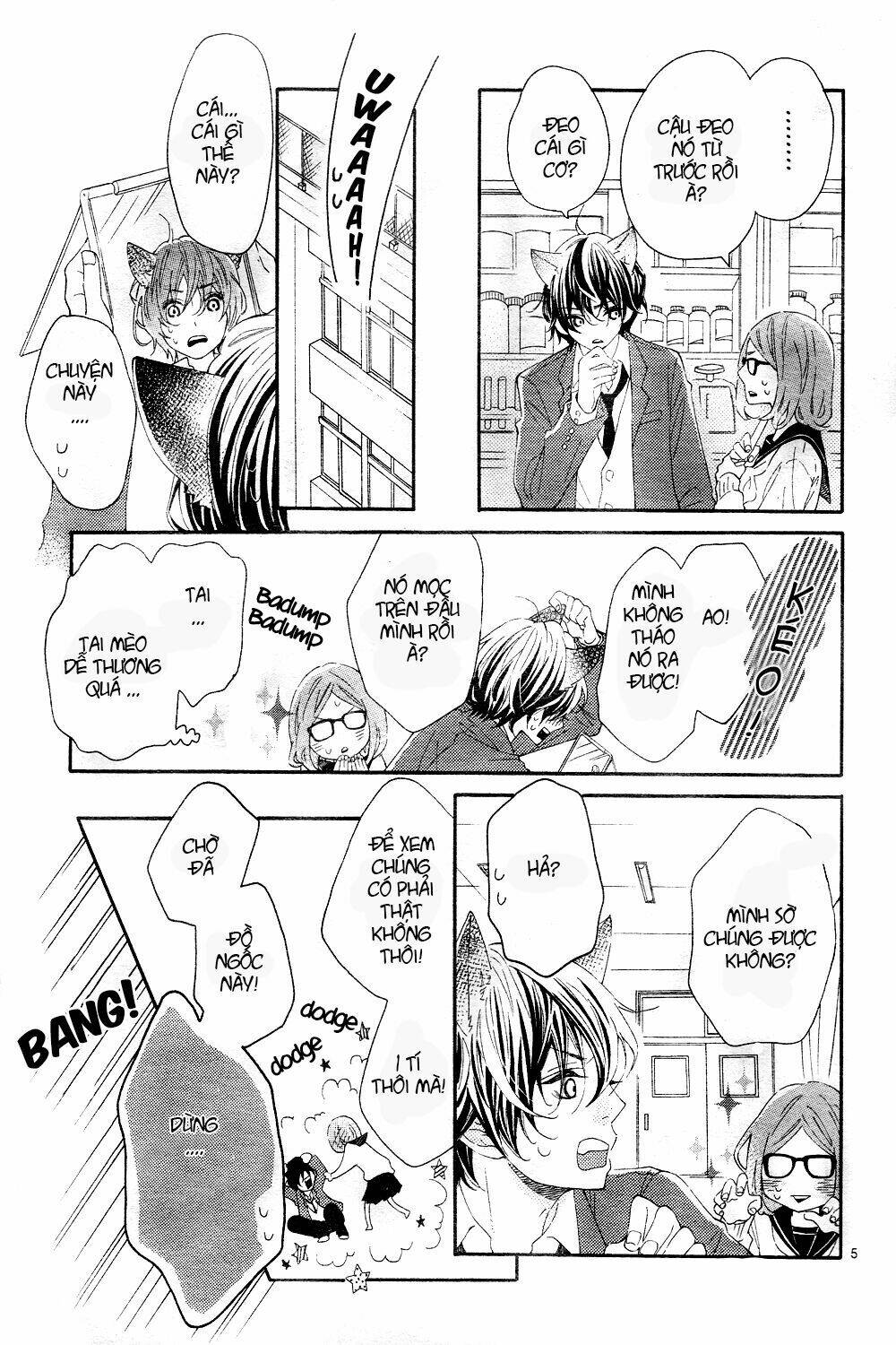 Wakeari Kiss Chapter 0 - Trang 2