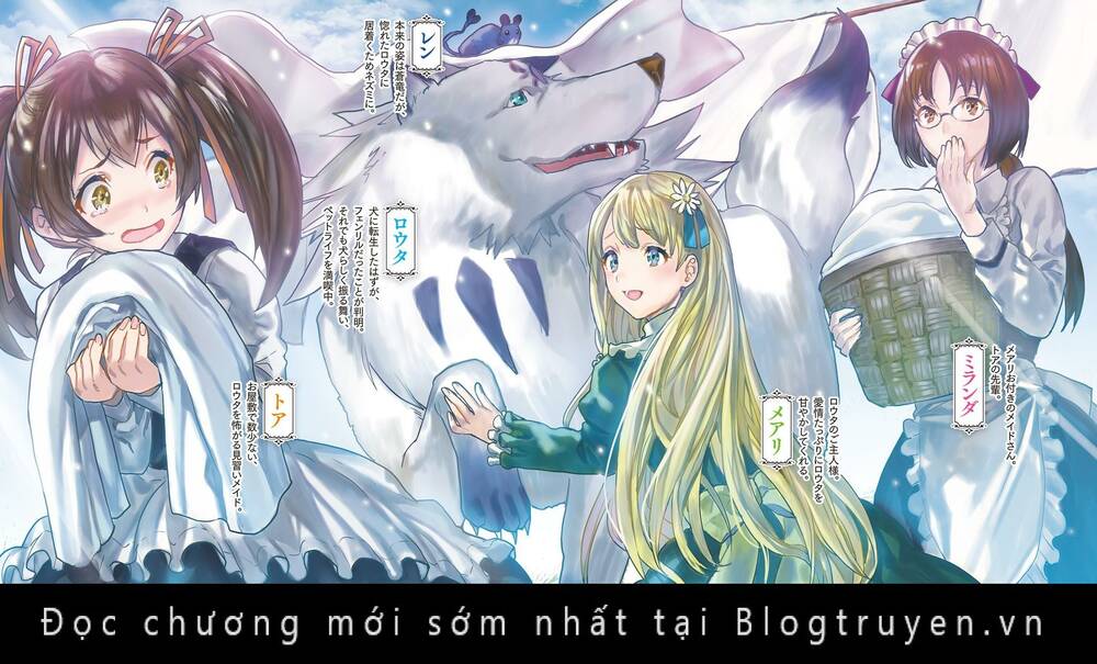 wanwan monogatari: kanemochi no inu ni shite to wa itta ga, fenrir ni shiro to wa itte nee! chương 12.2 - Next chương 13