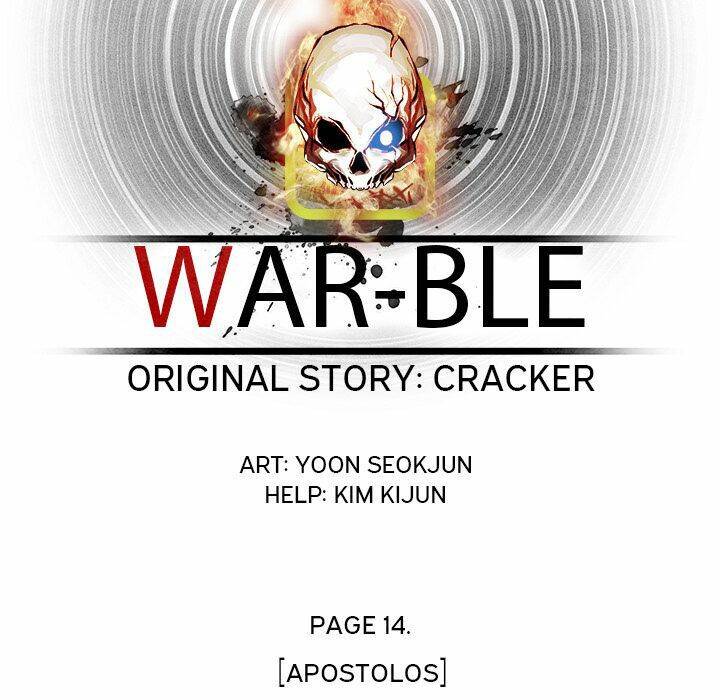 warble chapter 119 - Next chapter 120