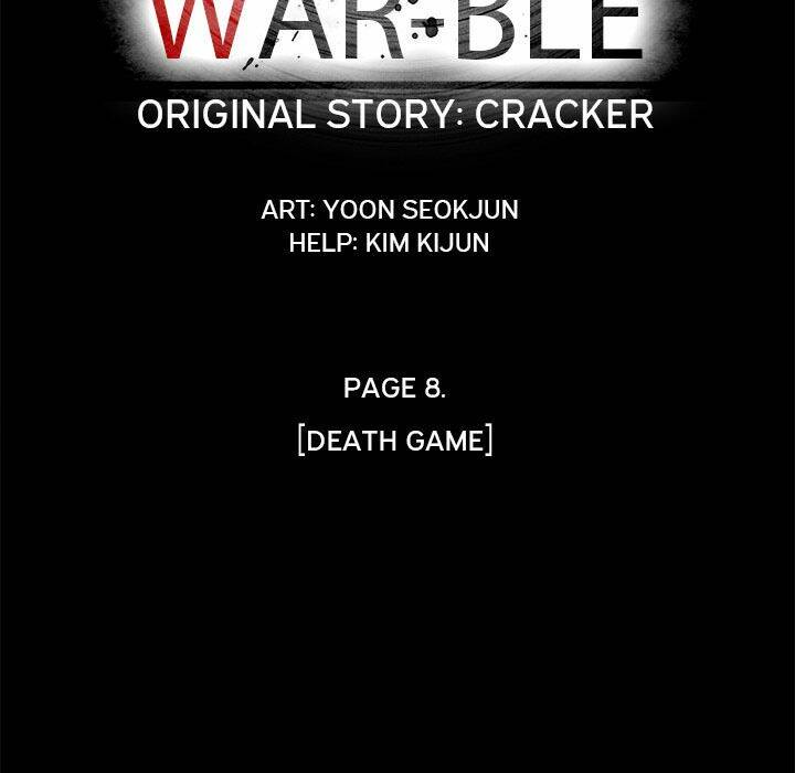 warble chapter 62 - Next chapter 63