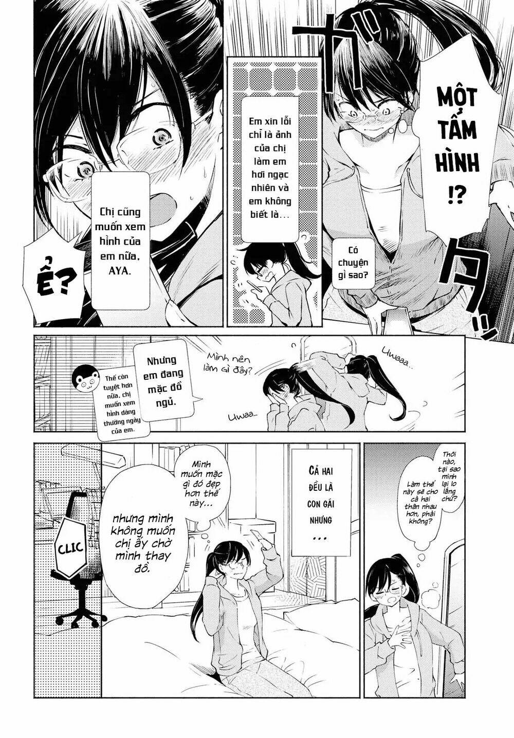 Warikitta Kankei Desukara. Chapter 1 - Trang 2