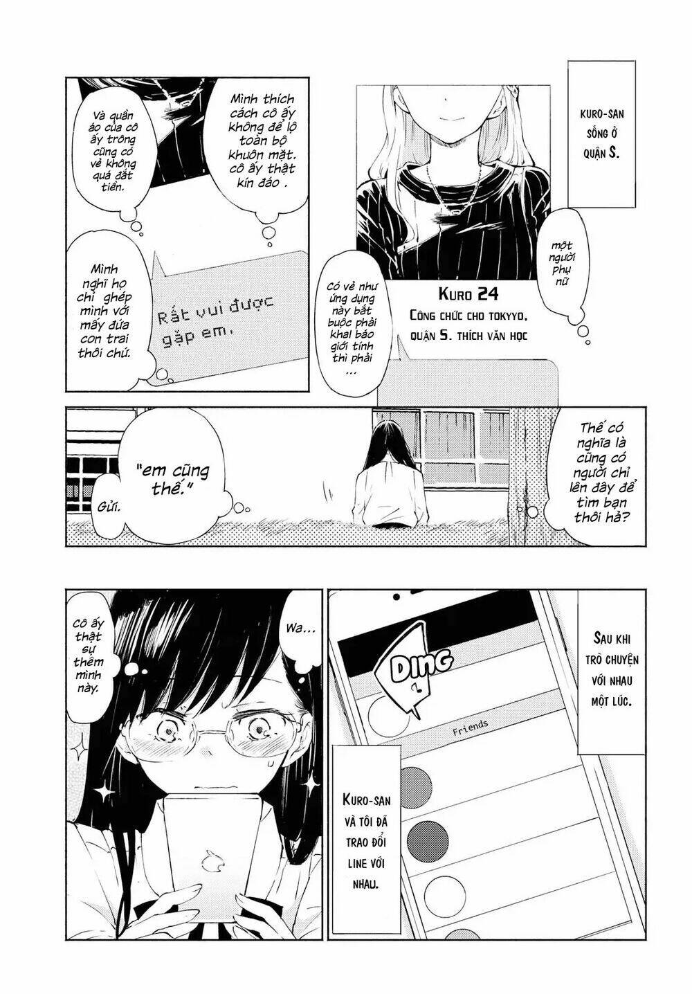 Warikitta Kankei Desukara. Chapter 1 - Trang 2