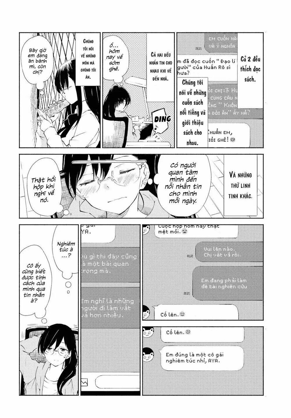 Warikitta Kankei Desukara. Chapter 1 - Trang 2