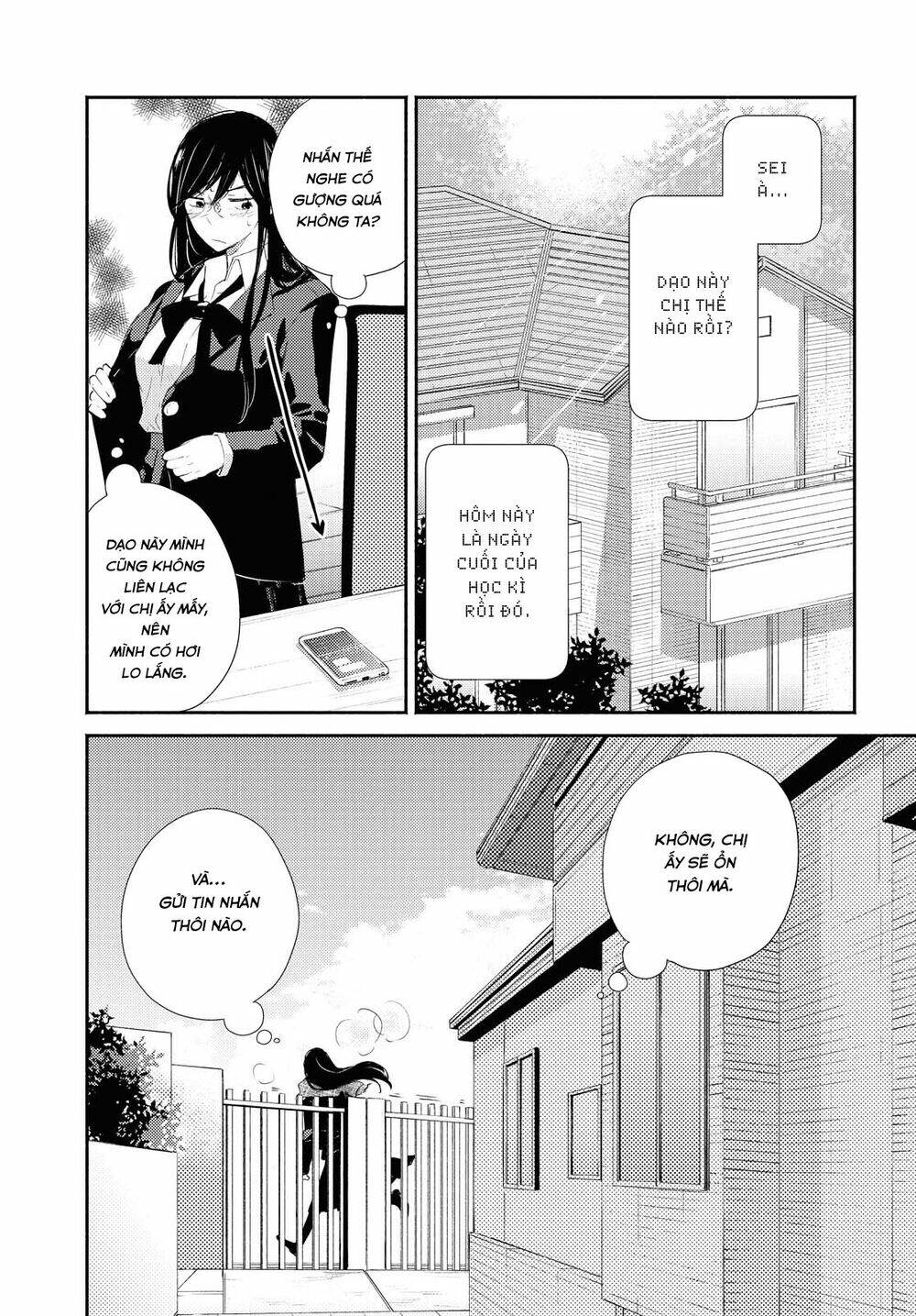 Warikitta Kankei Desukara. Chapter 18 - Next Chapter 19