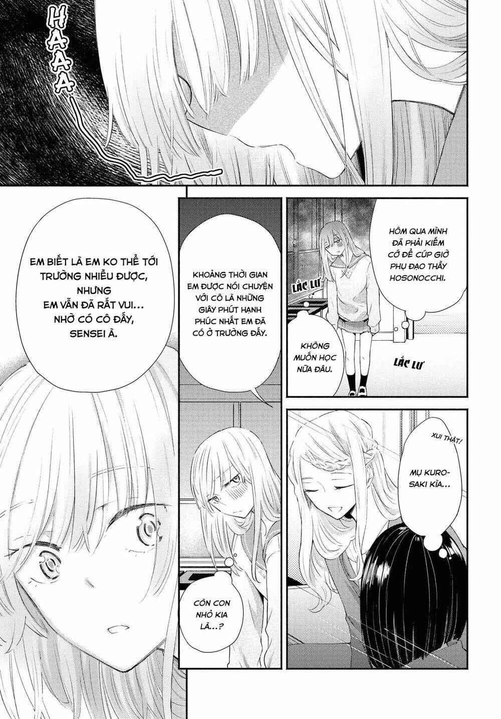 Warikitta Kankei Desukara. Chapter 18 - Next Chapter 19