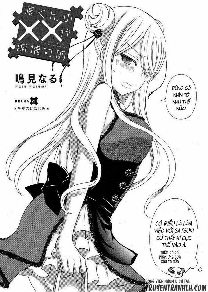 watari-kun no xx ga houkai sunzen chapter 24 - Trang 2