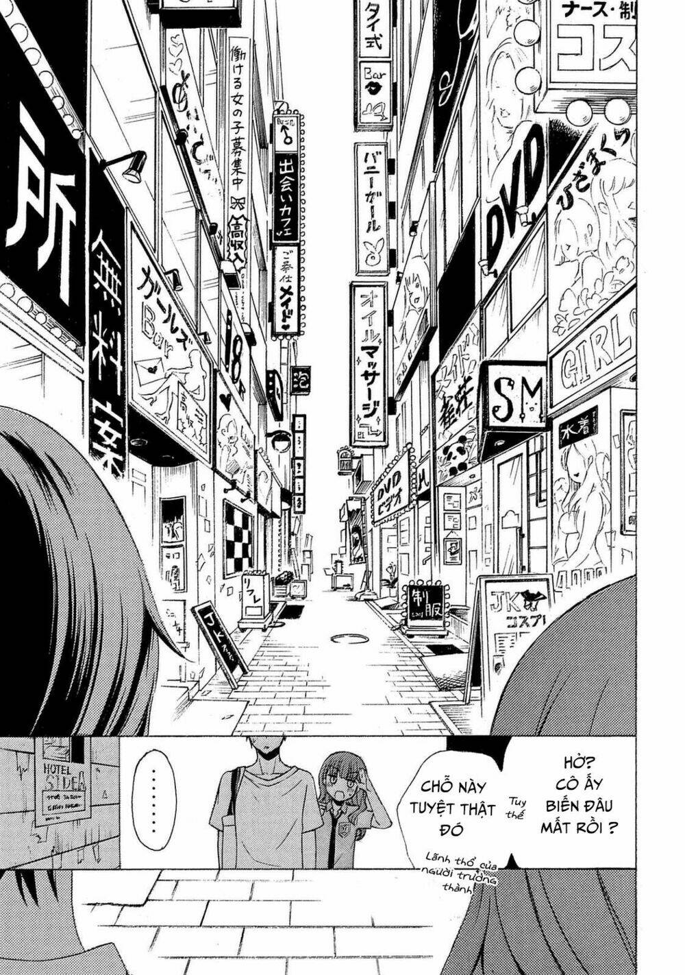 watari-kun no xx ga houkai sunzen chapter 28 - Trang 2