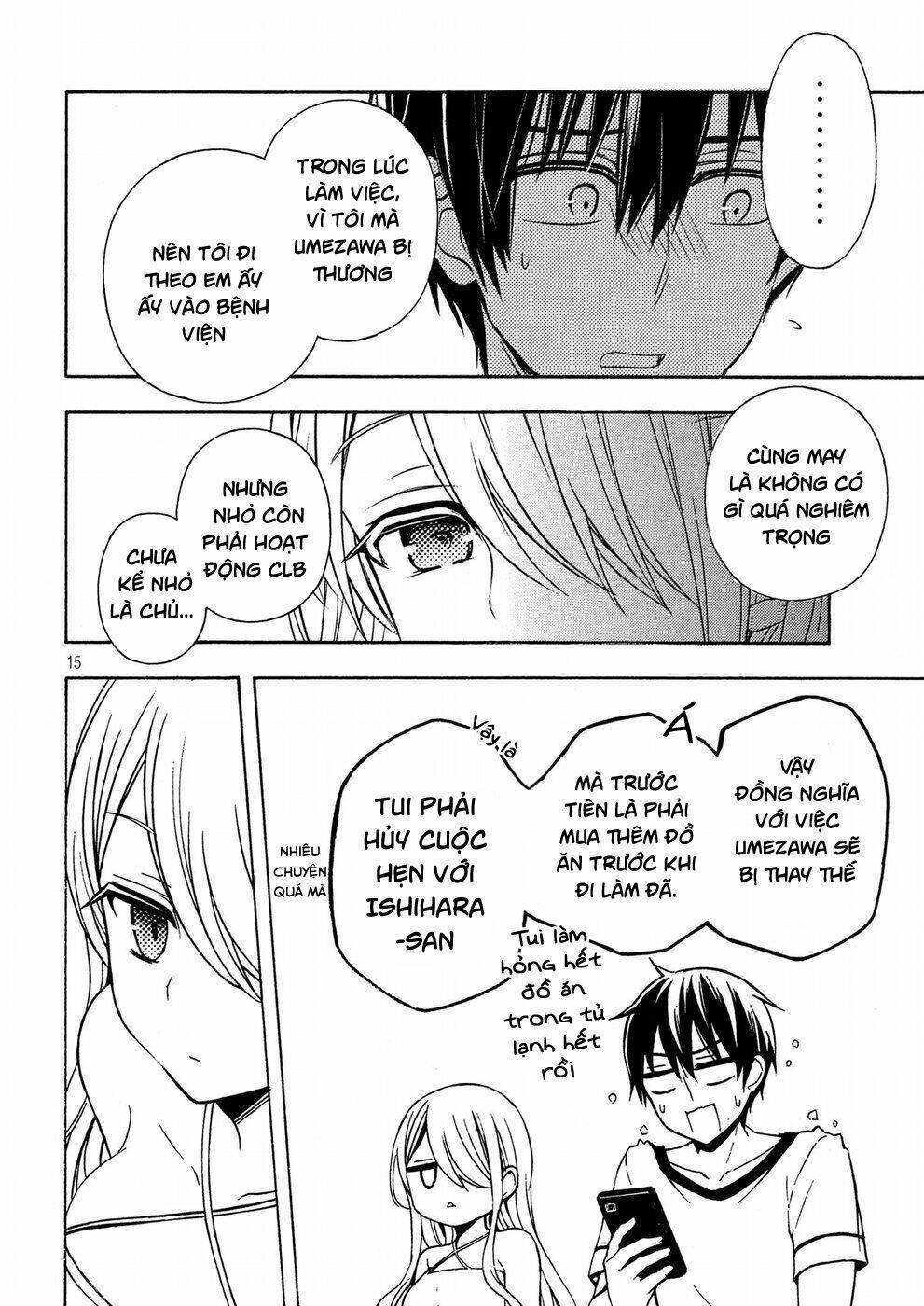 watari-kun no xx ga houkai sunzen chapter 41 - Next chapter 42