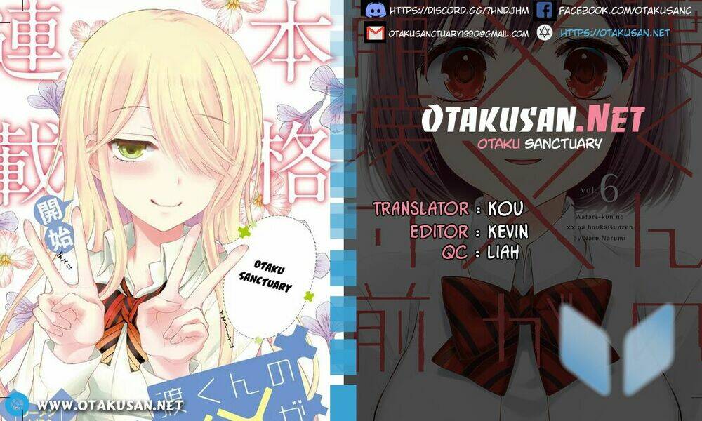 watari-kun no xx ga houkai sunzen chapter 44 - Trang 2