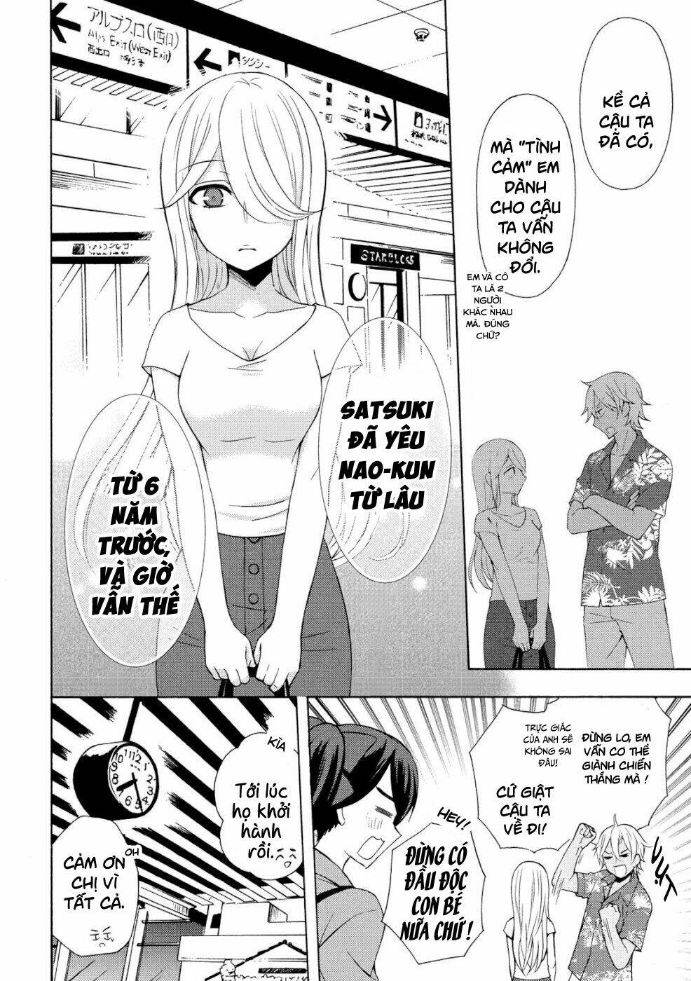 watari-kun no xx ga houkai sunzen chapter 49 - Trang 2