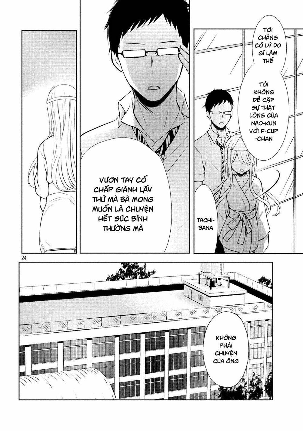 watari-kun no xx ga houkai sunzen chương 55 - Next chapter 56