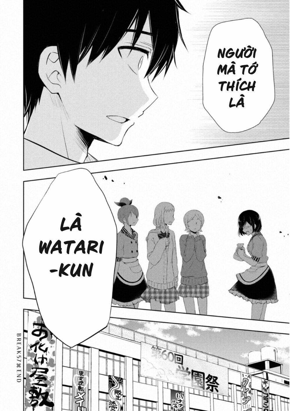 watari-kun no xx ga houkai sunzen chapter 60 - Trang 2