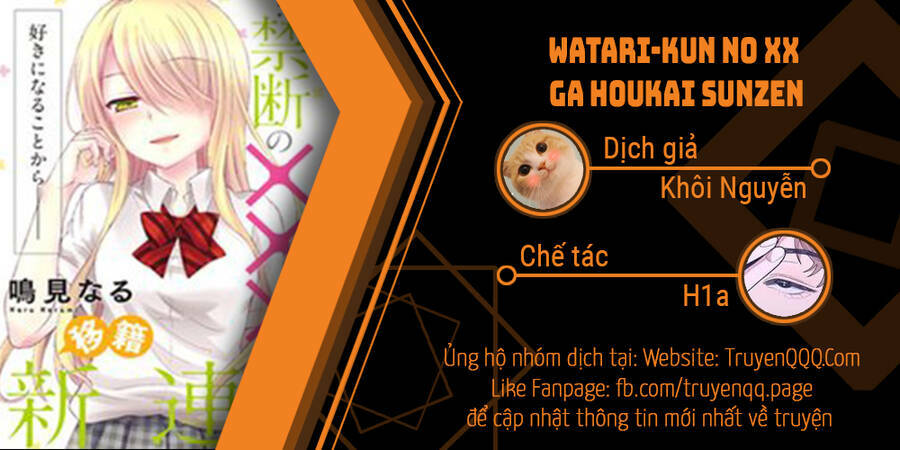 watari-kun no xx ga houkai sunzen chapter 65.5 - Trang 2