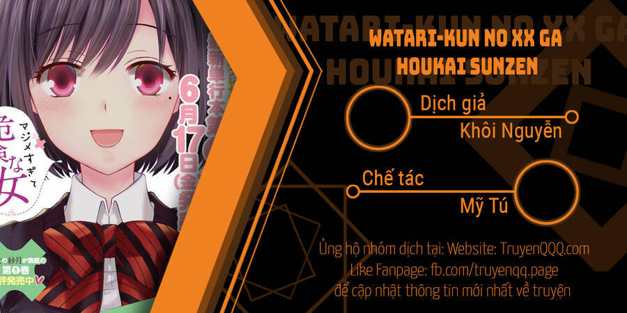 watari-kun no xx ga houkai sunzen chapter 69 - Trang 2