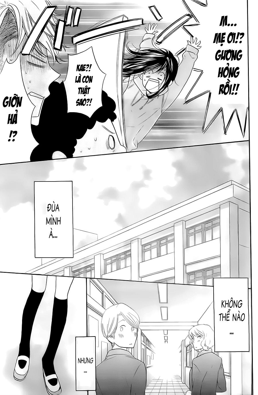 Watashi Ga Motete Dousunda Chapter 1 - Trang 3