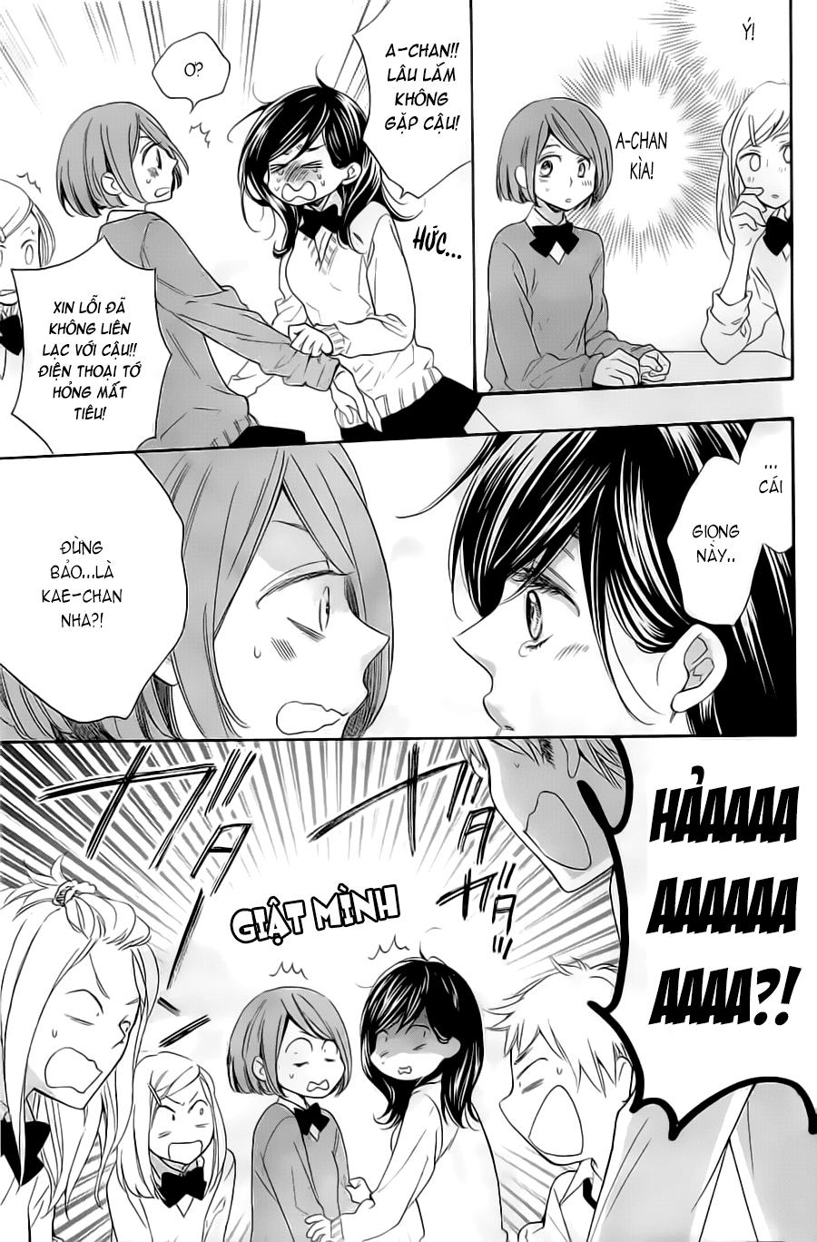 Watashi Ga Motete Dousunda Chapter 1 - Trang 3