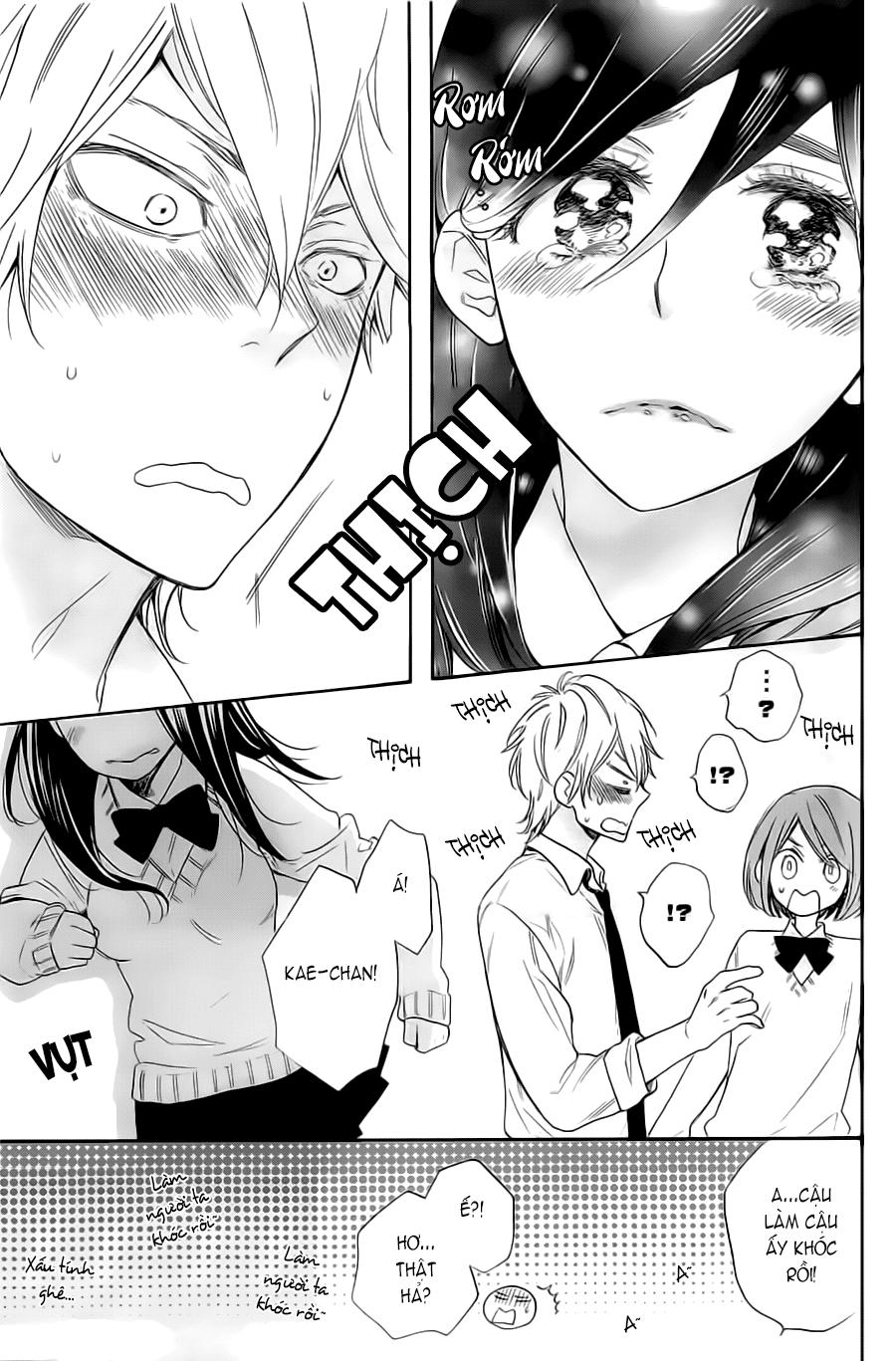 Watashi Ga Motete Dousunda Chapter 1 - Trang 3