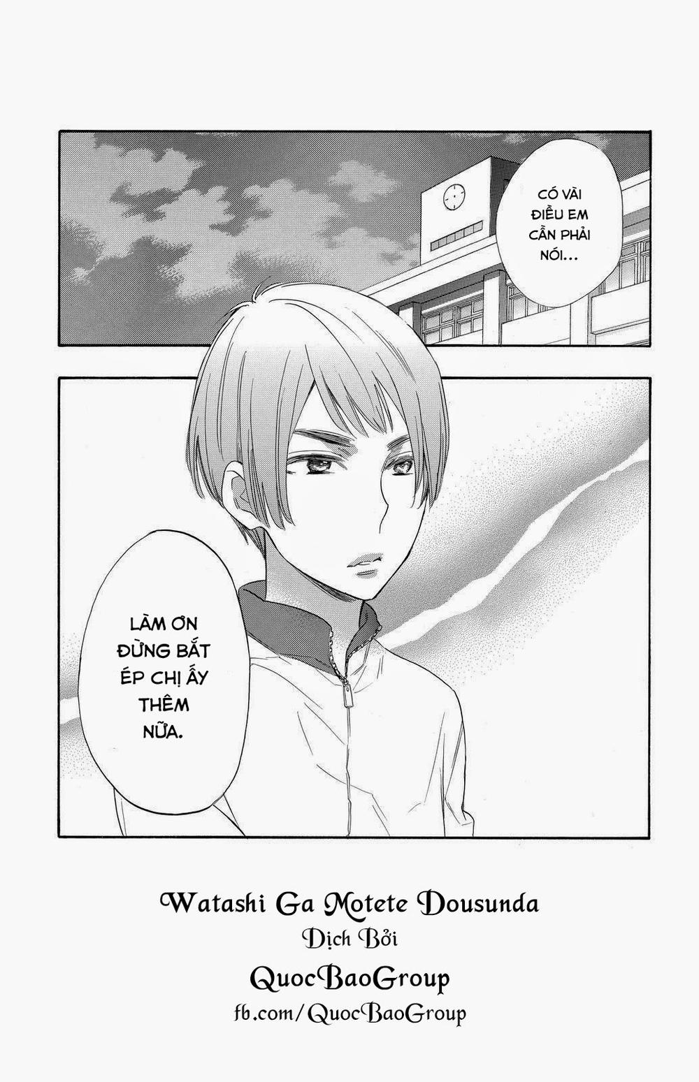 Watashi Ga Motete Dousunda Chapter 12 - Trang 3